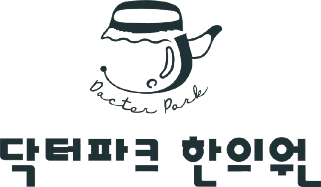 닥터파크한의원 로고