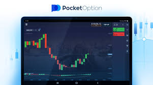 Ultimate Guide to Your Pocket Option Account 3 Ultimate Guide to Your Pocket Option Account 3
